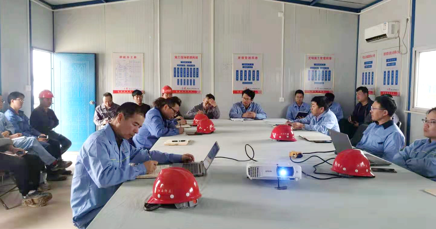 Jiangxi Yangli took serious measures on safety management and strengthened its safety defensive line