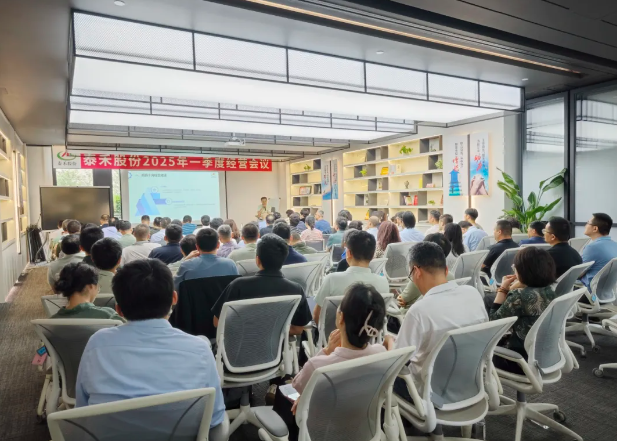 IPO落地+产销两旺！泰禾股份一季度“开门红”亮出硬实力